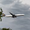 airspotter