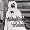 keparu_touba