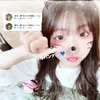 s0404rocolove
