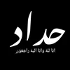 user80161480195147