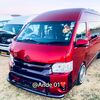 akhonagumbi815