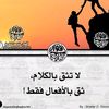 abdelaal1992