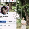 shwezinmoe418