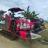 pejuang_ripuah_