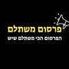 zxc1230556716827
