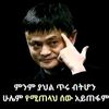 million37008612