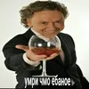 kaydzi0