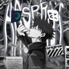 arsprst1