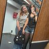 chiannepepperstepper