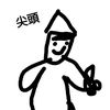 user1247832722449