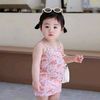 socute2568