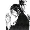 miyamoto.musashi96