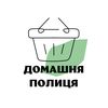 domashni_tovary
