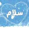 vser6700038765618