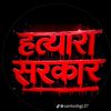 ayush.rmagar14