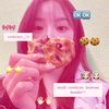 susufullcream_5