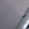 ismail.mohamed1743