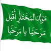 khayrto.abiib5