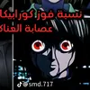 81485292132hhyu