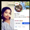 wathan6122