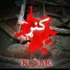 kunari_2080