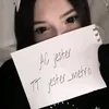 jester_metro