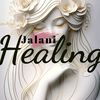 jalanihealing