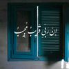user5038111284228