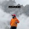 hello_skardu10