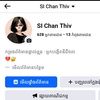 si_chanthiv