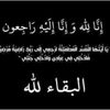 nour13233