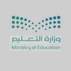 متوسطة اُحد