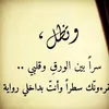 user6546201084459