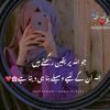 femaleonlineworking7