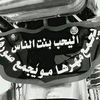 aliaaalimm