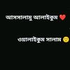 marzya.islam9