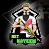 nxt.nayeem5