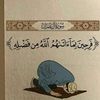 raad.al.ahmade