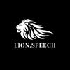 lion.speech