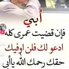 asmaa_7570