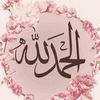 alhamdalalah.0