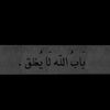 alhh.akbr77