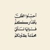 shahd.alamamy