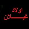 user8162572393495