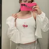 hukaoae