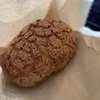 marucha0000