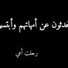 heba.hafez91