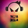 troya0506a