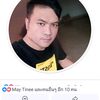 user9728330154197