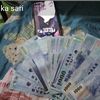 putrylampung33